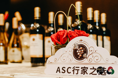 ASC精品酒業(yè)與福建豐聯(lián)深化合作，國內(nèi)貿(mào)易代理格局或?qū)⒅厮?></a></div>
<div   id=