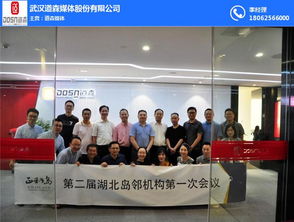 道森媒體公司 國(guó)內(nèi)貿(mào)易代理領(lǐng)域的一顆新星？